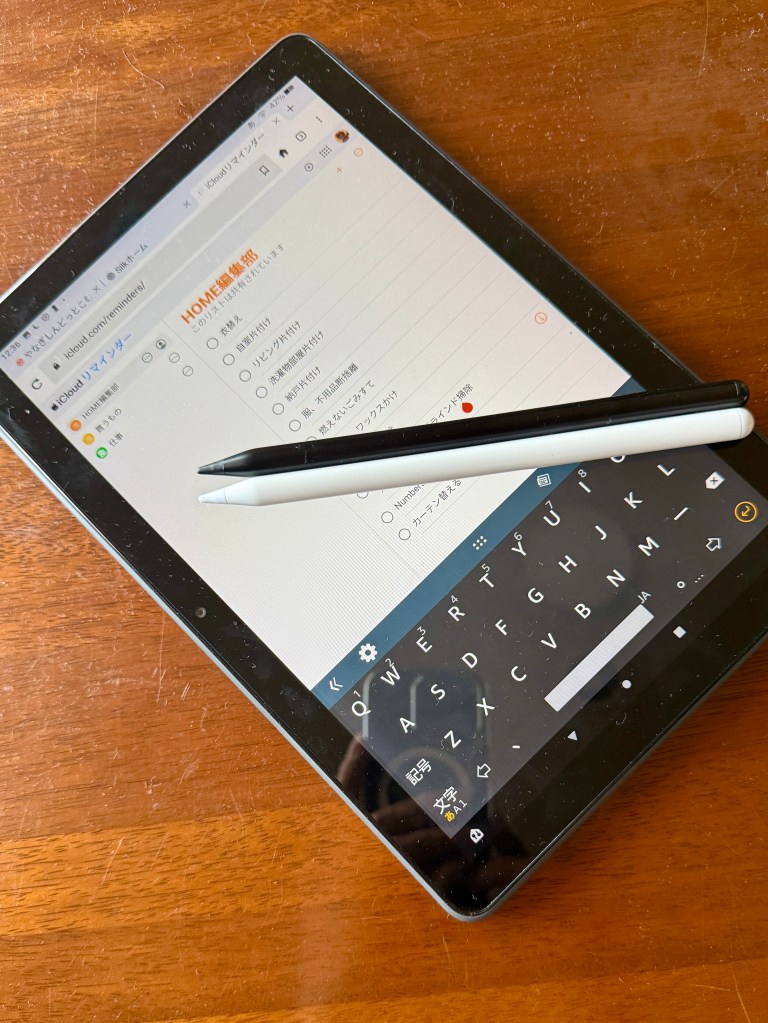 Appleメモと手書き入力を使えるようにしたKindle Fire