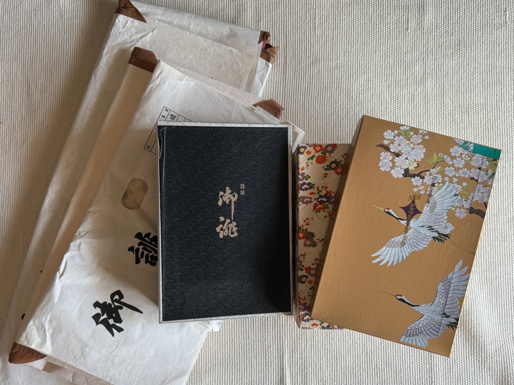 妹が持って帰る品