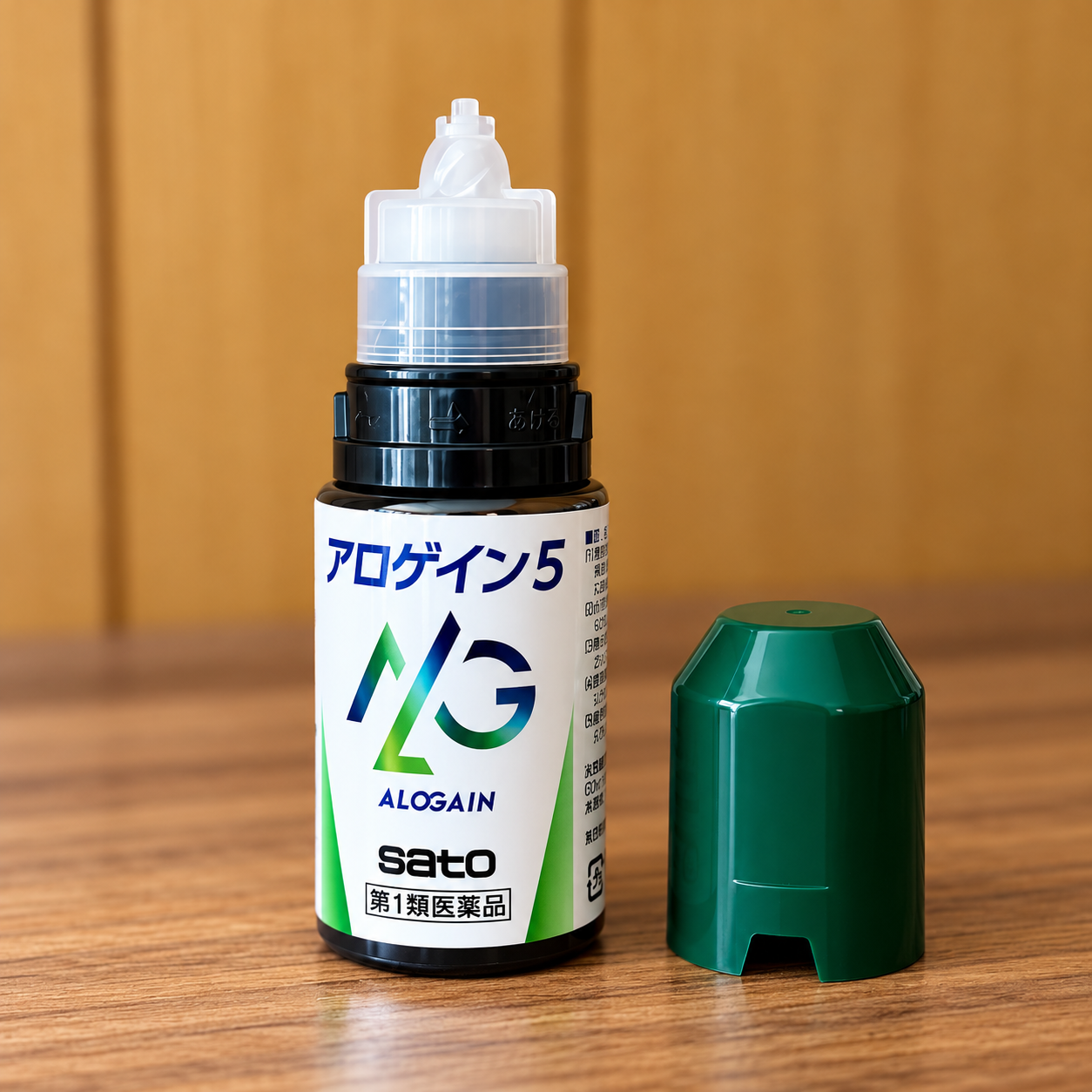 佐藤製薬 アロゲイン5 60mLの実物写真